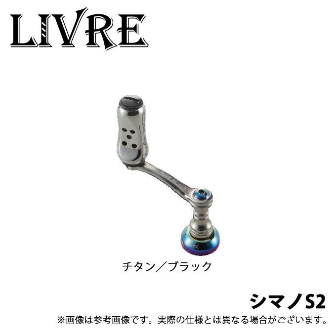 リブレ フェアリー41 シマノ リール LIVRE ERESIA Fairy PHANTOM