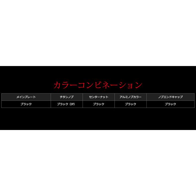 取り寄せ商品】 メガテック リブレ C/BF 78 シマノ右 オールブラック