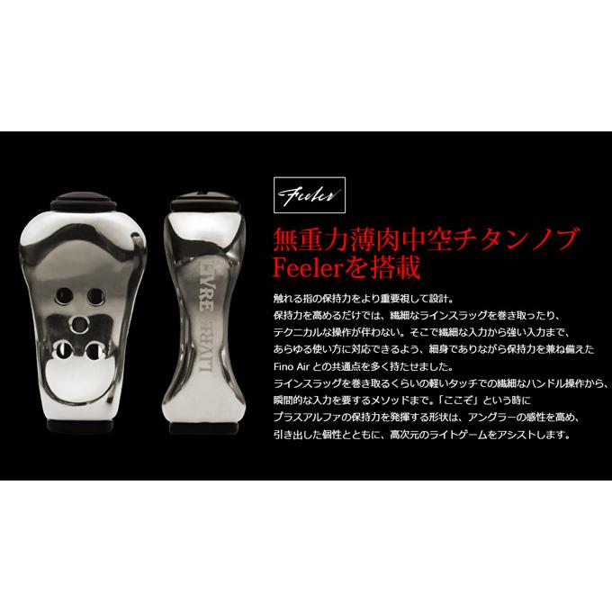 取り寄せ商品】 メガテック リブレ フェアリー46 ダイワ 取り寄せ商品】 メガテック リブレ フェアリー46 ダイワ