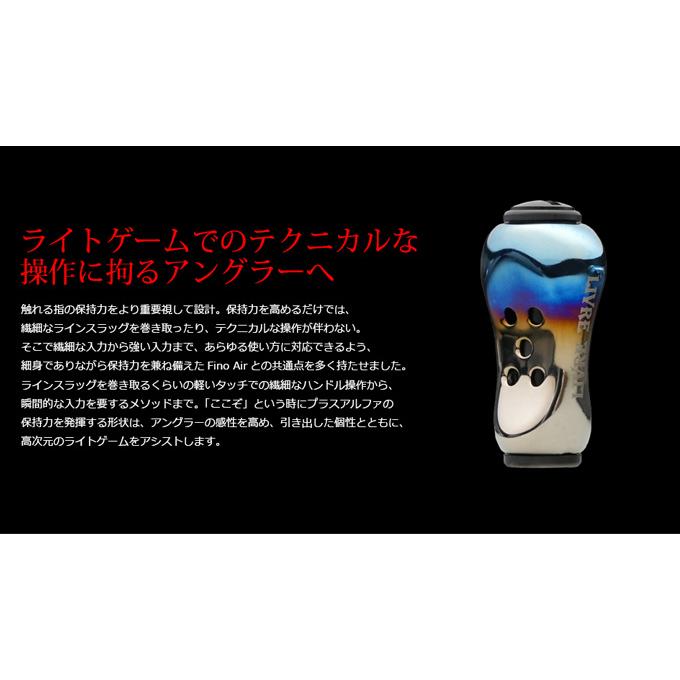 【取り寄せ商品】 メガテック リブレ Feeler ノブ単体 入数：2個 (ブラウン(IP)＆ブラック) (カスタムノブ) /フィーラー /Livre /(9) 【Σ01】_2