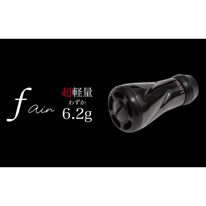 取り寄せ商品】 メガテック リブレ f air ノブ単体Bプロ 1個 (ブラック