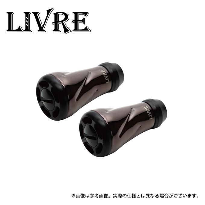 取り寄せ商品】 メガテック リブレ f air ノブ単体Bプロ 2個 (ブラウン