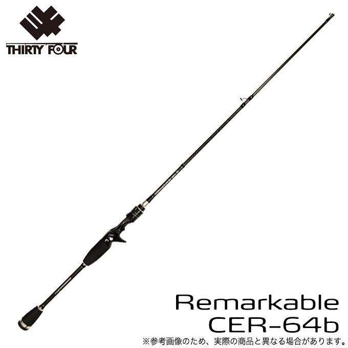 34 cer-64b リマーカブル64b サーティーフォー ボートアジング アウトレット品】 34 (サーティーフォー) リマーカブル CER-64b ベイト
