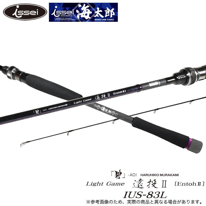 DAIWA(釣り) 一誠 海太郎 碧 (あおい) IUS-83L/LG-Entoh2 [遠 DAIWA(釣り) 一誠 海太郎 碧 (あおい) IUS-83L/LG-Entoh2 [遠