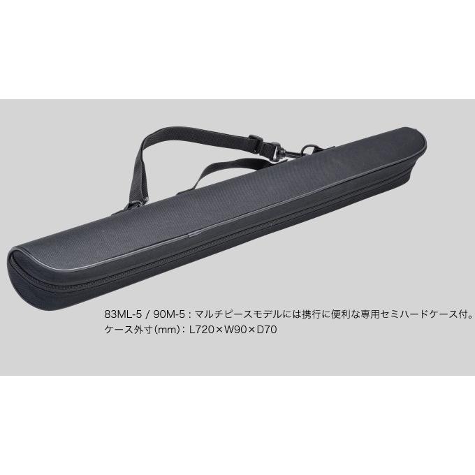 【取り寄せ商品】 アピア グランデージ STD.. (90M-5) (シーバスロッド) (コンパクトロッド) (c) 【取り寄せ商品】 アピア グランデージ STD.. (90M-5) (シーバスロッド) (コンパクトロッド) (c)