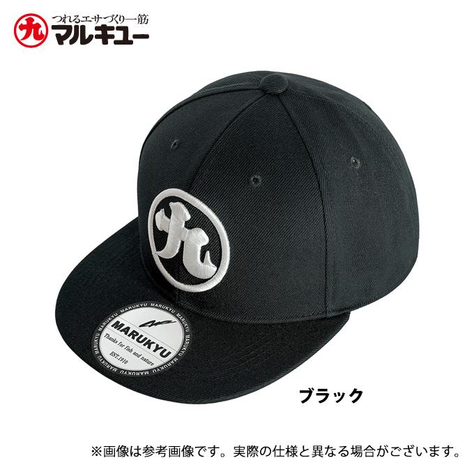 マルキュー（MARUKYU） マルキユーフラットバイザーキャップ02