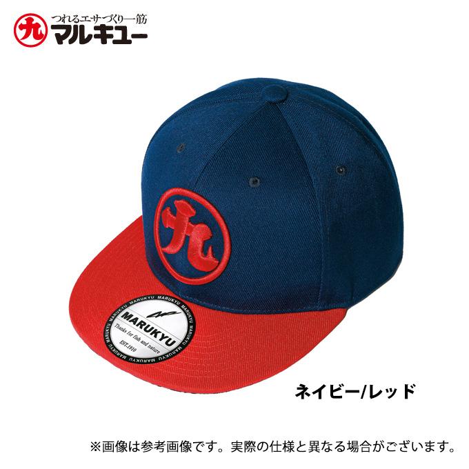 マルキュー マルキユーフラットバイザーキャップ02 (ネイビー マルキュー マルキユーフラットバイザーキャップ02 (ネイビー