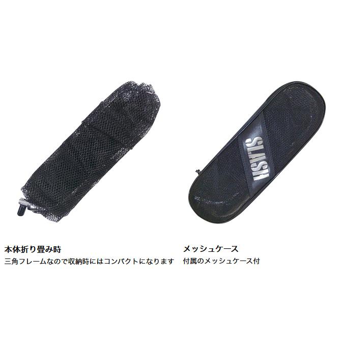 SLASH 【取り寄せ商品】 スラッシュ SL-240 (40cm) ジュラ三角 SLASH 【取り寄せ商品】 スラッシュ SL-240 (40cm) ジュラ三角
