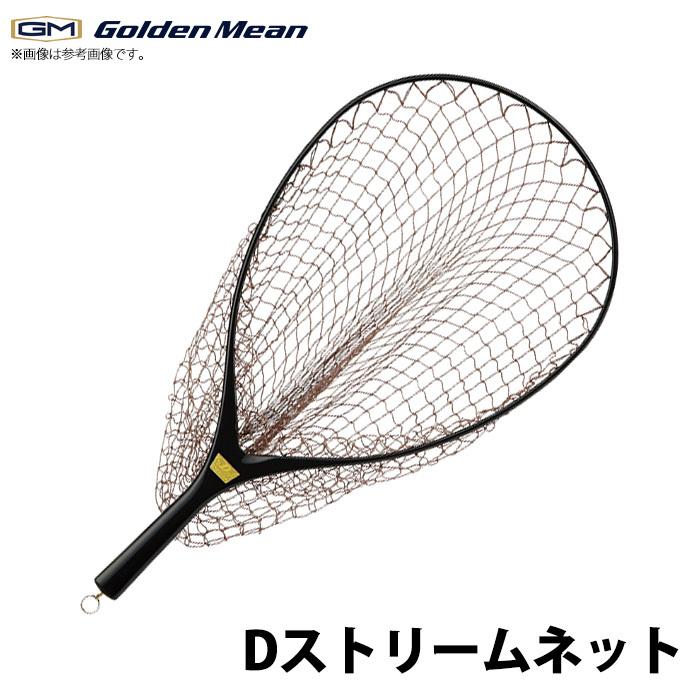 Golden Mean 【取り寄せ商品】ゴールデンミーン Dストリーム Golden Mean 【取り寄せ商品】ゴールデンミーン Dストリーム