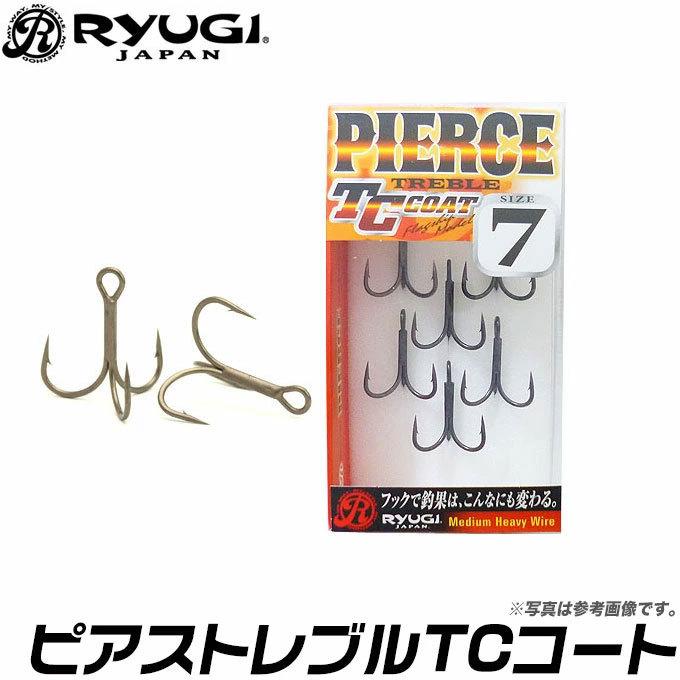 メール便配送可 Ryugi リューギ ピアストレブルtcコート Hpt044 10号 6 つり具のマルニシyahoo ショップ 通販 Yahoo ショッピング