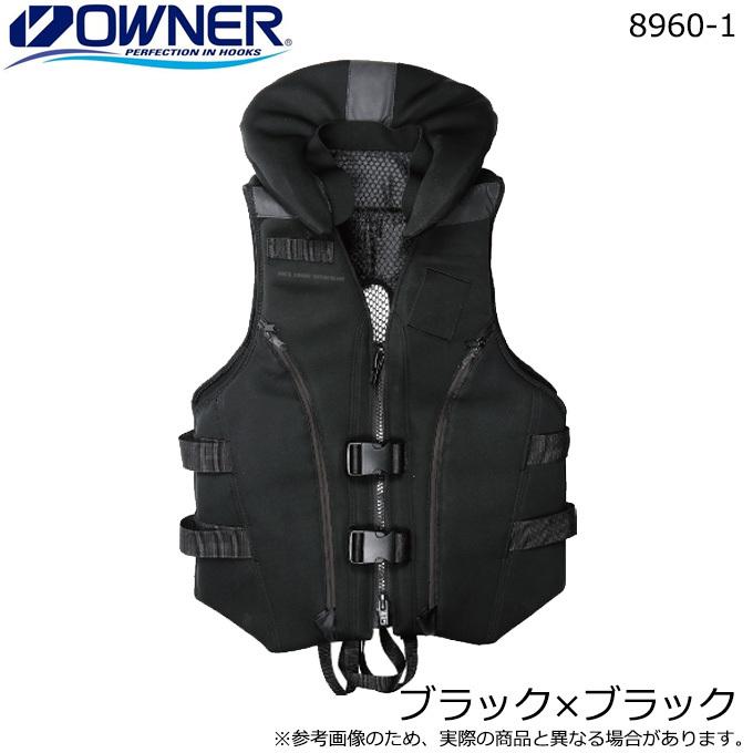 オーナー カルティバ 撃投ボディープロテクター2 (カラー：ブラック 
