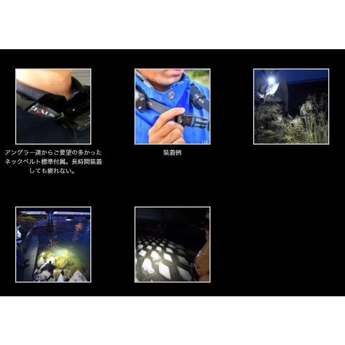 冨士灯器 ゼクサス LEDヘッドライト (ZX-S700 ) (5) 【Σ01】 : つり具
