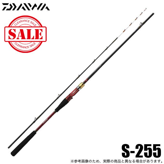 DAIWA ANALYSTAR HIRAME S-255 美品 DAIWA（ダイワ） 【目玉商品】ダイワ アナリスター ヒラメ S-255 (船竿