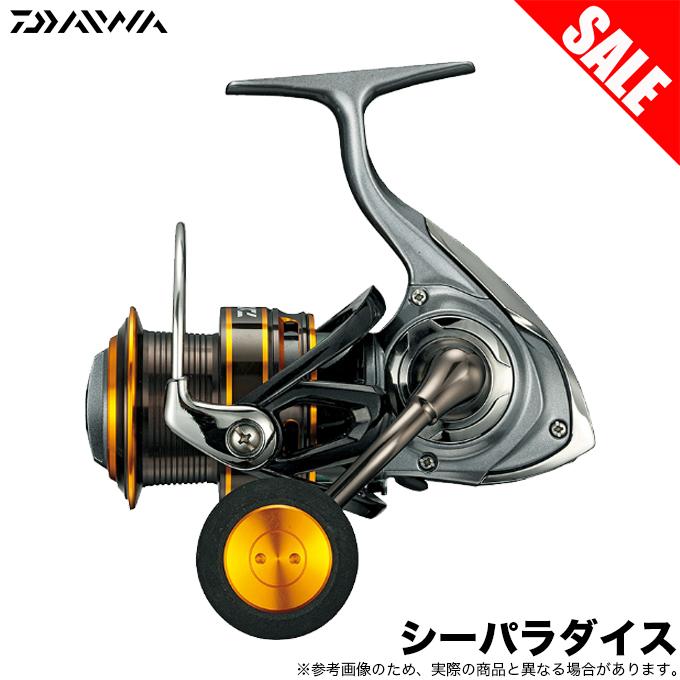 DAIWA（ダイワ） (5)【目玉商品】ダイワ シーパラダイス (スピニング