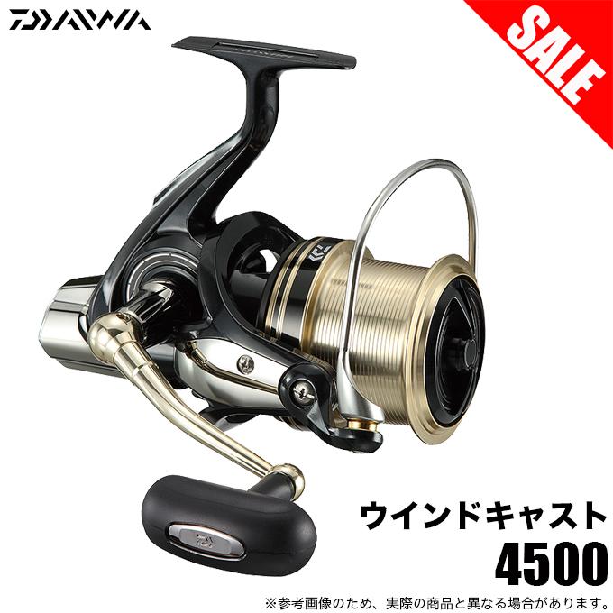 DAIWA（ダイワ） 【目玉商品】ダイワ 17 ウインドキャスト 4500