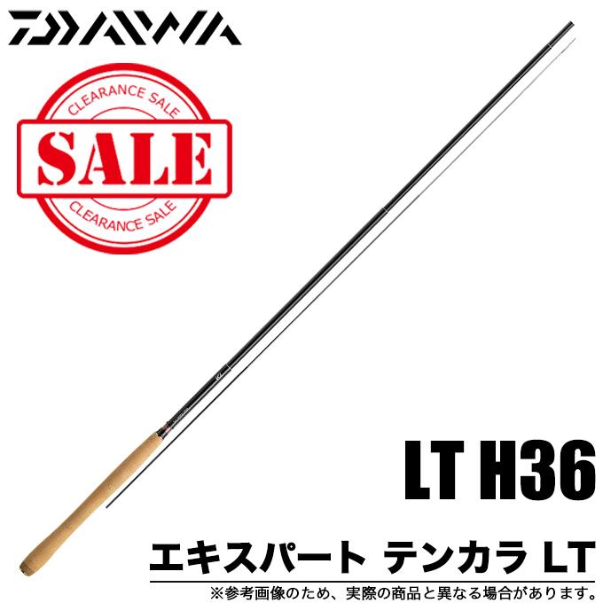 ダイワ(DAIWA) 渓流竿 エキスパート テンカラ LT H36 DAIWA（ダイワ） 【目玉商品】ダイワ エキスパート テンカラ LT (LT