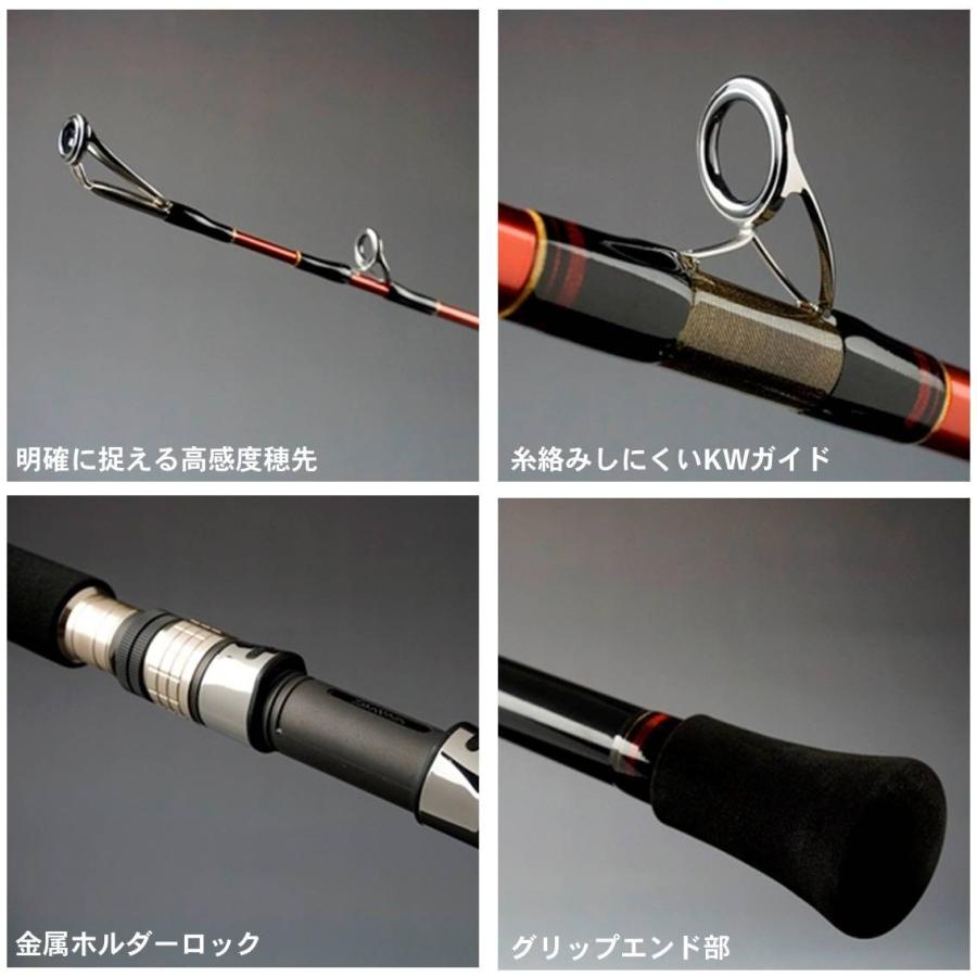 ダイワディーブゾン7・３調子　　150－240 DAIWA（ダイワ） ディープゾーン（7：3調子） 150‐180 : 釣具