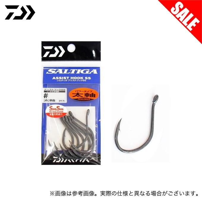 釣り仕掛け・仕掛け用品 Daiwa Saltiga & Shimano Pitbull DAIWA（ダイワ） (8)【目玉商品】 ソルティガ アシストフック SS バラ