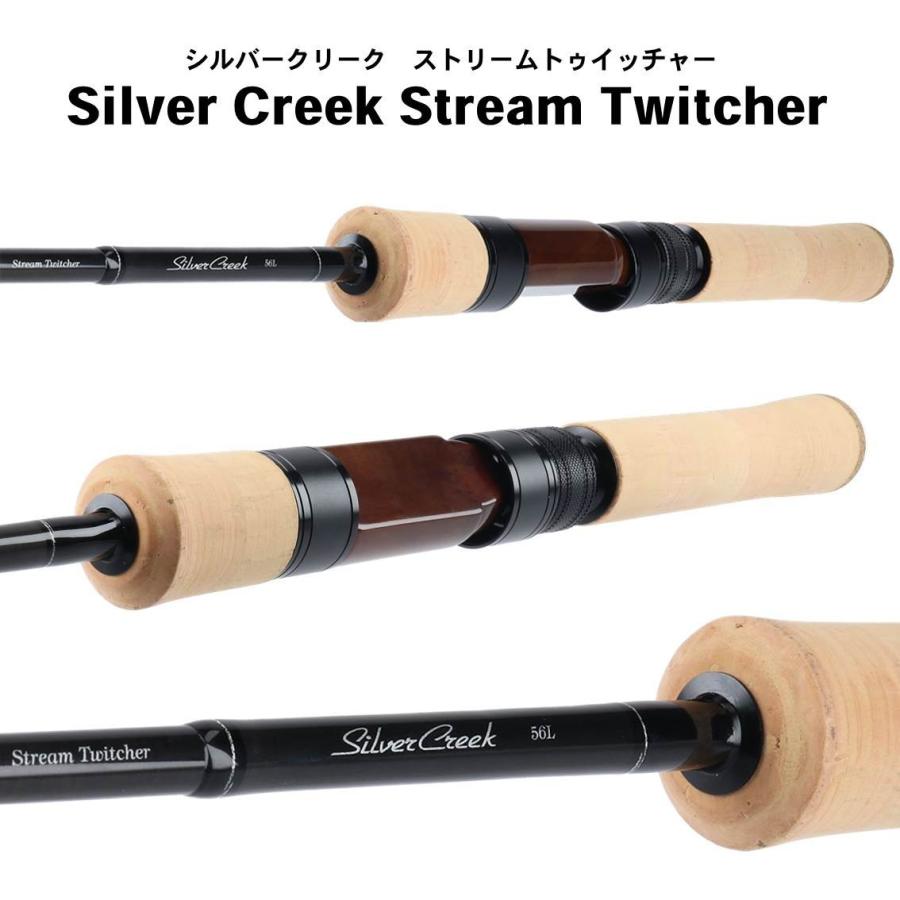 DAIWA（ダイワ） 【取り寄せ商品】ダイワ Silver Creek Stream