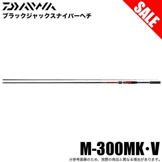 DAIWA（ダイワ） 【目玉商品】ダイワ ブラックジャック スナイパー