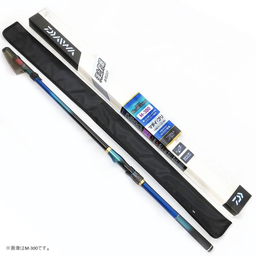 ダイワ クラブブルーキャビン M-350・Y (新品)