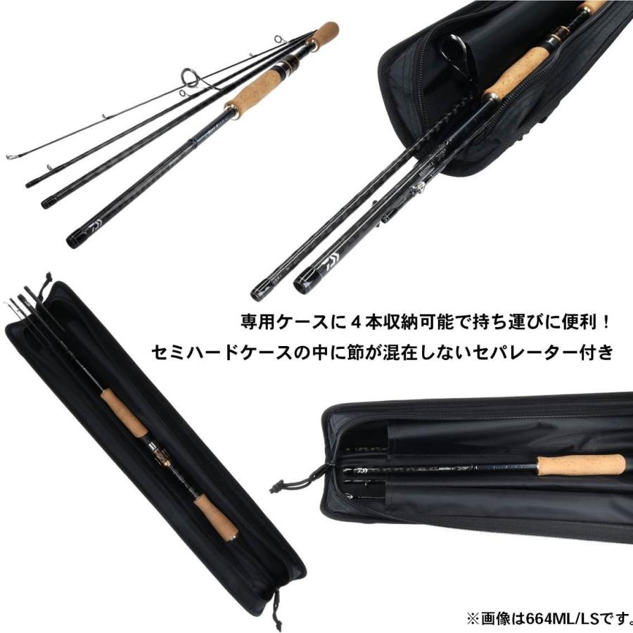 DAIWA（ダイワ） 【取り寄せ商品】ダイワ エアエッジ モバイル 644UL