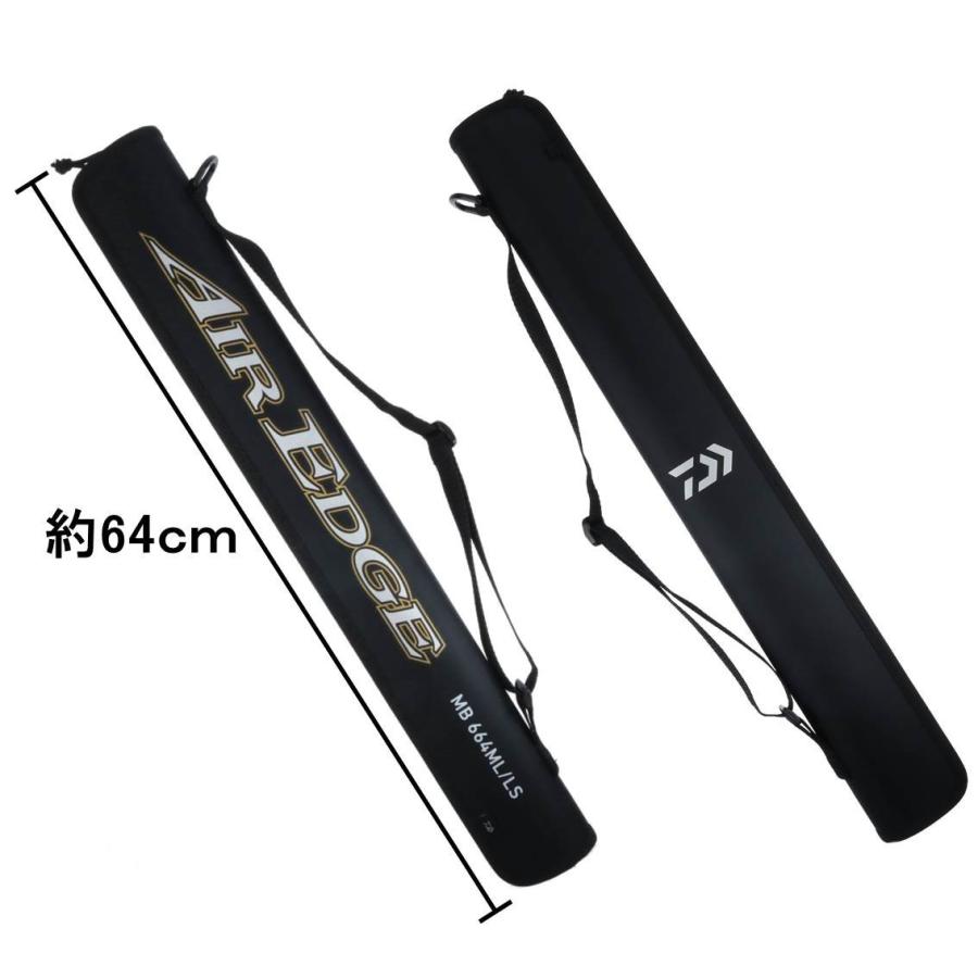 DAIWA（ダイワ） 【取り寄せ商品】ダイワ エアエッジ モバイル 664ML