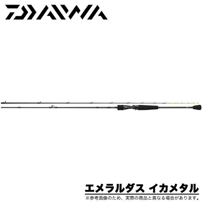 DAIWA（ダイワ） エメラルダス IM（イカメタル）(66MLB-S) (ベイト