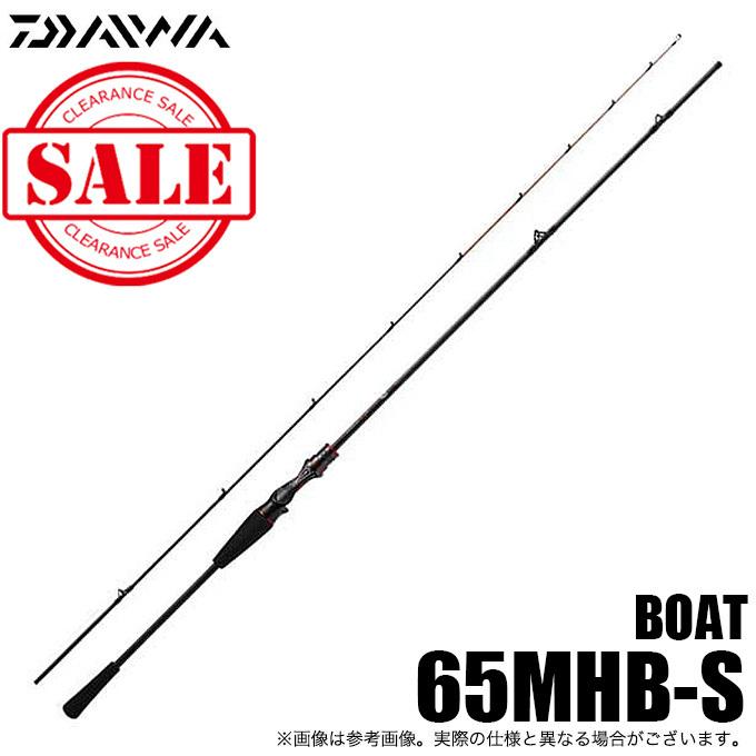 目玉商品 ダイワ 月下美人 Air Ags アジング Boat 65mhb S ボートアジングロッド 5 つり具のマルニシyahoo ショップ 通販 Yahoo ショッピング