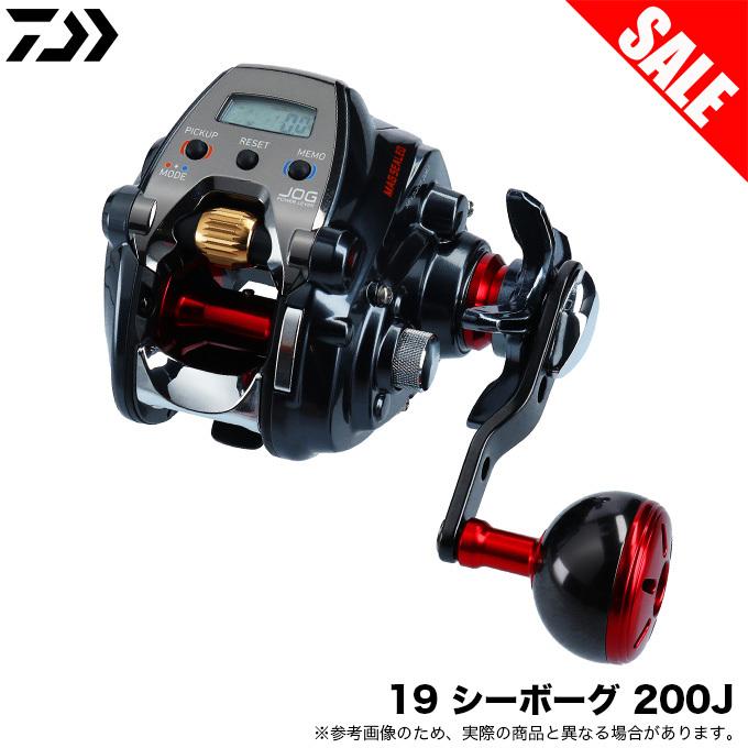 5)【目玉商品】ダイワ 19 シーボーグ 200J (右ハンドル) /2019年モデル