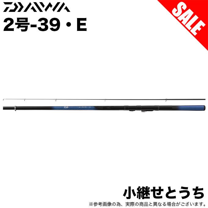 ほぼ新品 ダイワ 小継せとうち 2-39•E DAIWA ロッド 波止・磯竿 DAIWA（ダイワ） (7)【目玉商品】ダイワ 小継せとうち 2号-39・E (磯竿