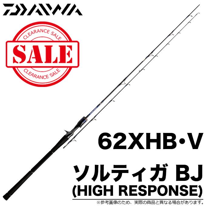 極美品 DAIWA SALTIGA SG BJ 62XHB・V ジギング 【公式通販】