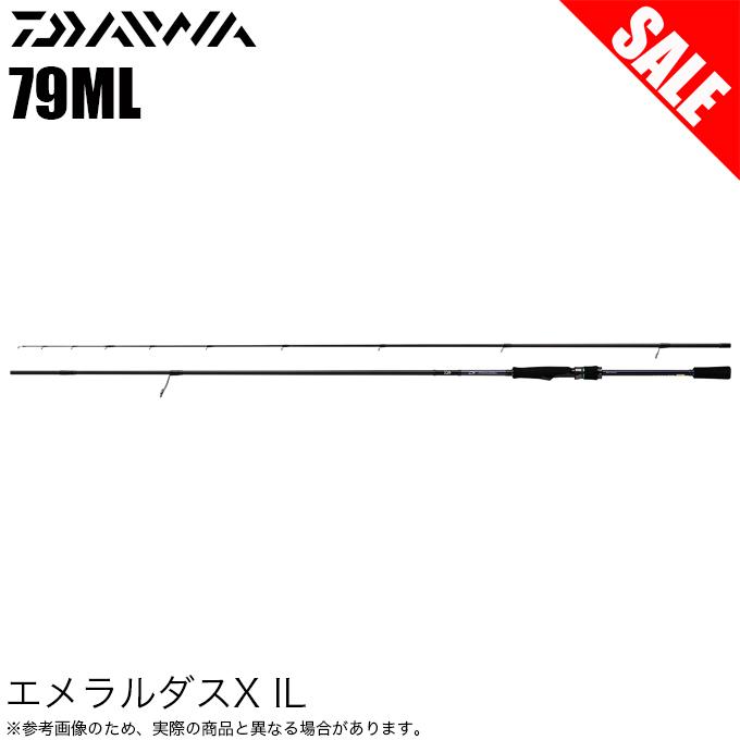 DAIWA（ダイワ） (7)【目玉商品】ダイワ エメラルダス X IL 79ML (2018