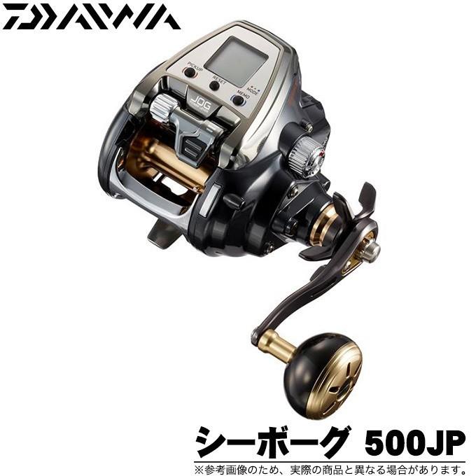DAIWA（ダイワ） 【取り寄せ商品】ダイワ 19 シーボーグ 500JP (2019年 
