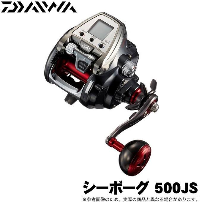 DAIWA（ダイワ） 19 シーボーグ 500JS (2019年モデル/電動リール) (6 
