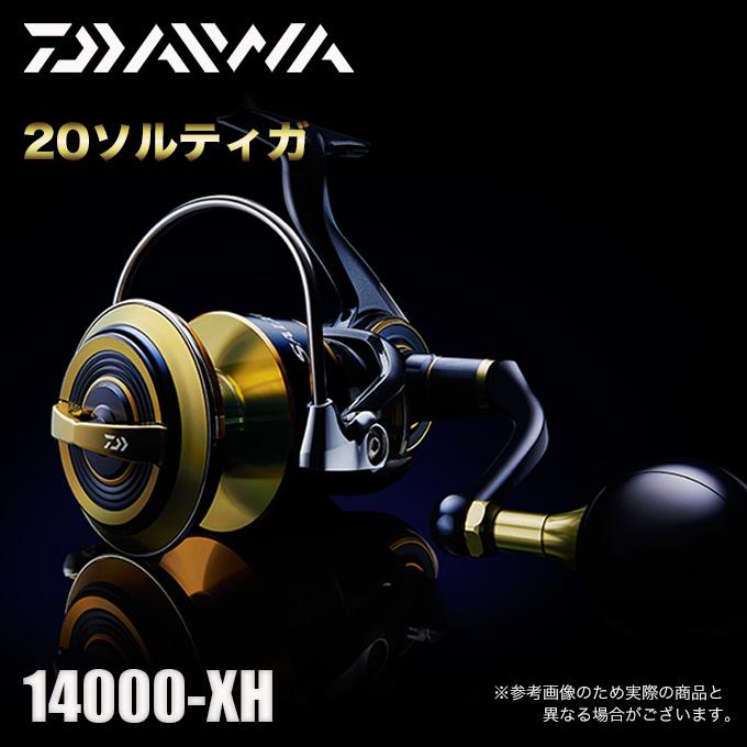DAIWA（釣り） ダイワ 20 ソルティガ 14000-XH (2020年モデル  