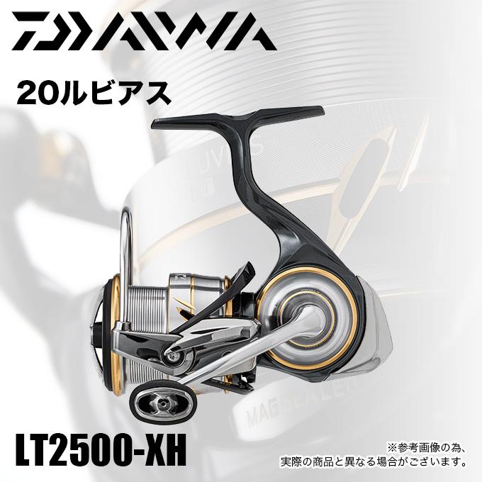 【目玉商品】ダイワ 20 ルビアス LT 2500-XH (2020年モデル/スピニングリール) /(5)｜f-marunishi3
