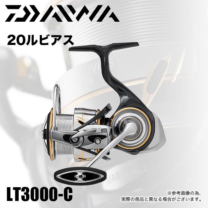 ダイワ 20 ルビアス LT 3000-C (2020年モデル/スピニングリール) /(5)｜f-marunishi3