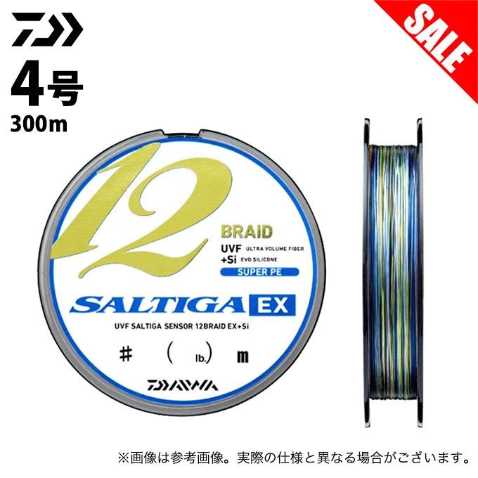 UVF ソルティガセンサー 12ブレイドEX＋Si 4号300m巻 DAIWA（ダイワ） 【目玉商品】 UVF ソルティガ センサー 12ブレイドEX+