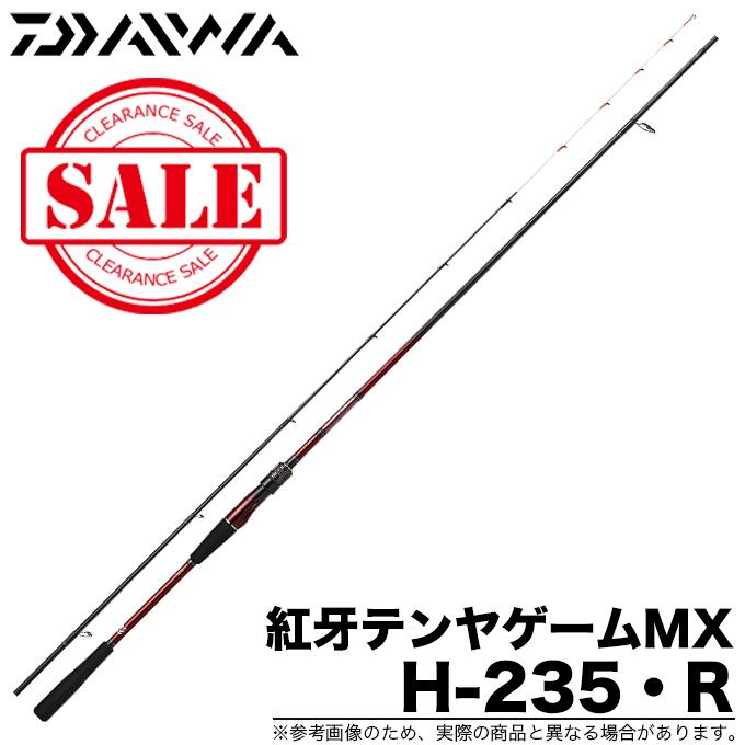 DAIWA（ダイワ） 【目玉商品】ダイワ 紅牙 テンヤゲーム MX H-235・R
