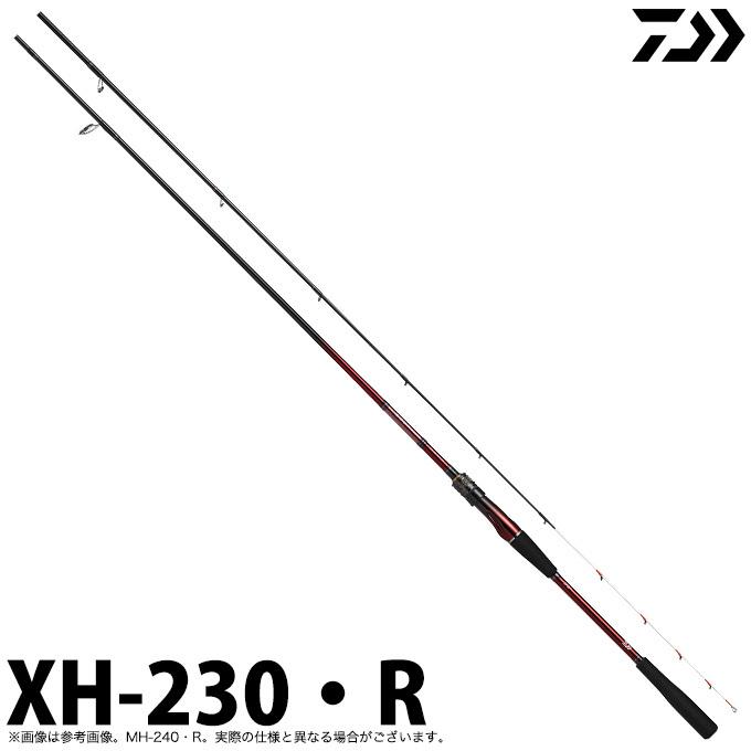 【取り寄せ商品】ダイワ 20 紅牙テンヤゲームMX XH-230・R (2020年モデル/船竿・ロッド) /(c)｜f-marunishi3