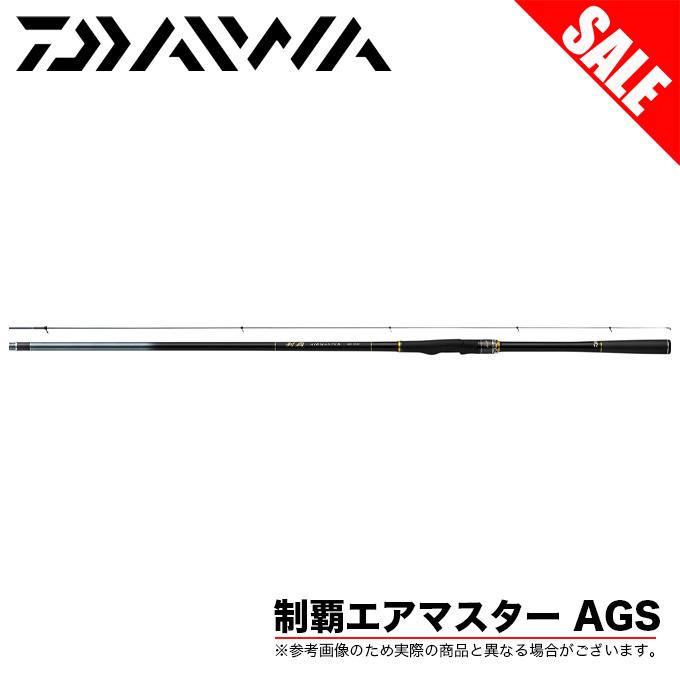 ダイワ　制覇 AIRMASTER AGS 125-50 DAIWA（ダイワ） 【目玉商品】ダイワ 制覇エアマスターAGS 1.25-50 (磯