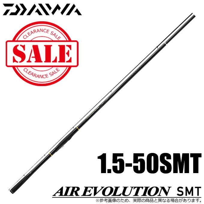 DAIWA（釣り） 【目玉商品】ダイワ エア エボリューション 1.5-50SMT 