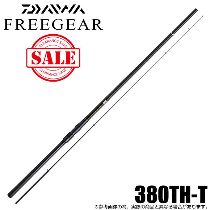 DAIWA（釣り） 【目玉商品】ダイワ 20 フリーギア 380TH-T (2020