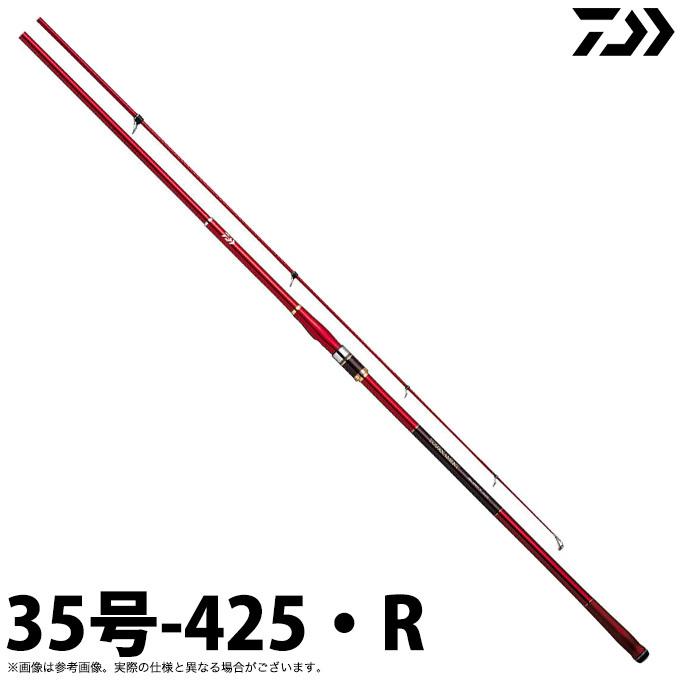 【取り寄せ商品】 ダイワ 20 トーナメントサーフT 35号-425・R (2020年モデル/投げ竿) (c)｜f-marunishi3