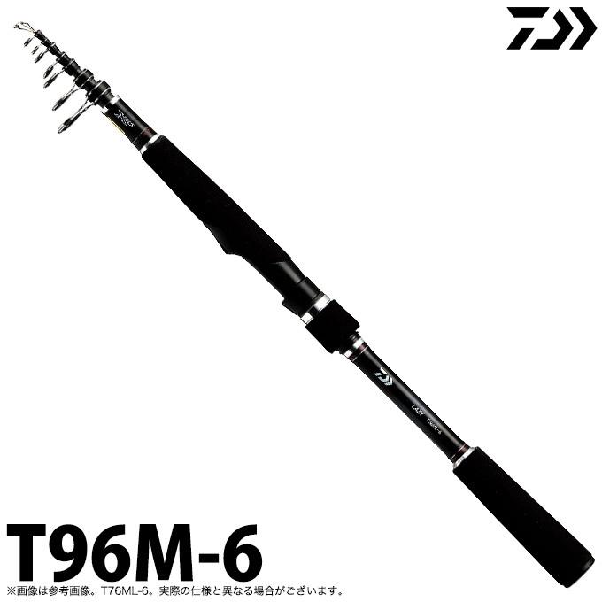 DAIWA（ダイワ） 【取り寄せ商品】ダイワ 18 レイジー (スピニング