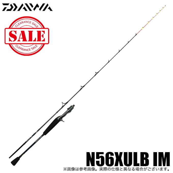 DAIWA(釣り) 【目玉商品】ダイワ エメラルダス AGS イカメタル DAIWA(釣り) 【目玉商品】ダイワ エメラルダス AGS イカメタル