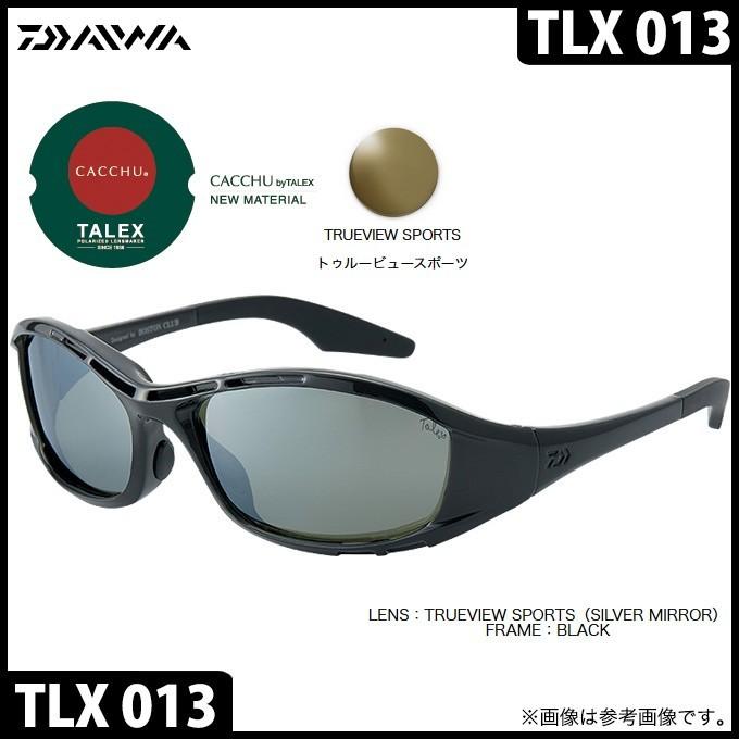 タレックス TLX013 DAIWA 偏光レンズ　サングラス ダイワタレックス TLX013 DAIWA 偏光サングラス ブラウン