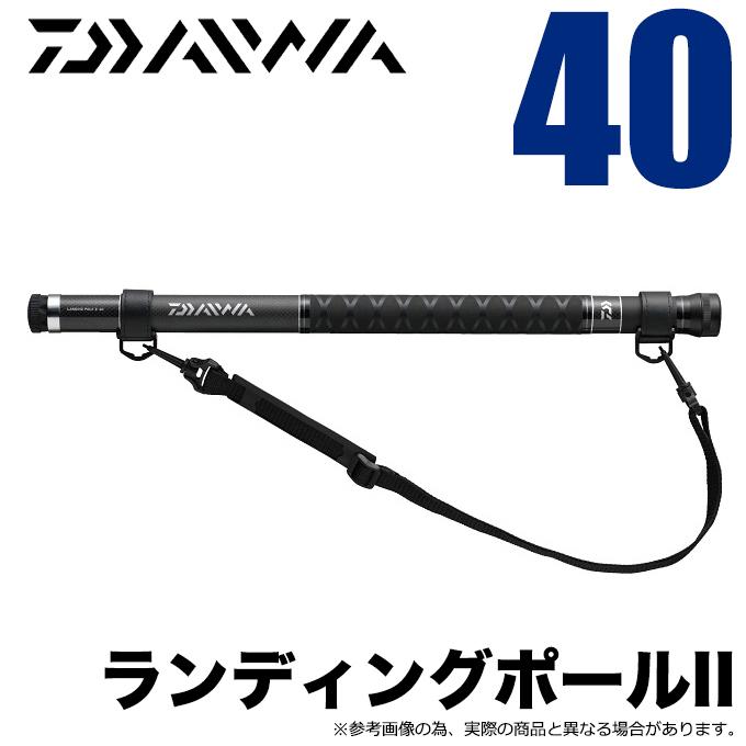 DAIWA ランディングポール40 ダイワ ランディングポール2 40 | 竿・ロッド,玉の柄,ダイワ