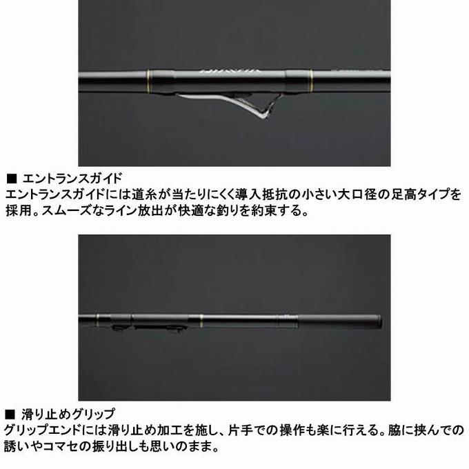 DAIWA（ダイワ） 【目玉商品】ダイワ IL インターライン リーガル 1.5